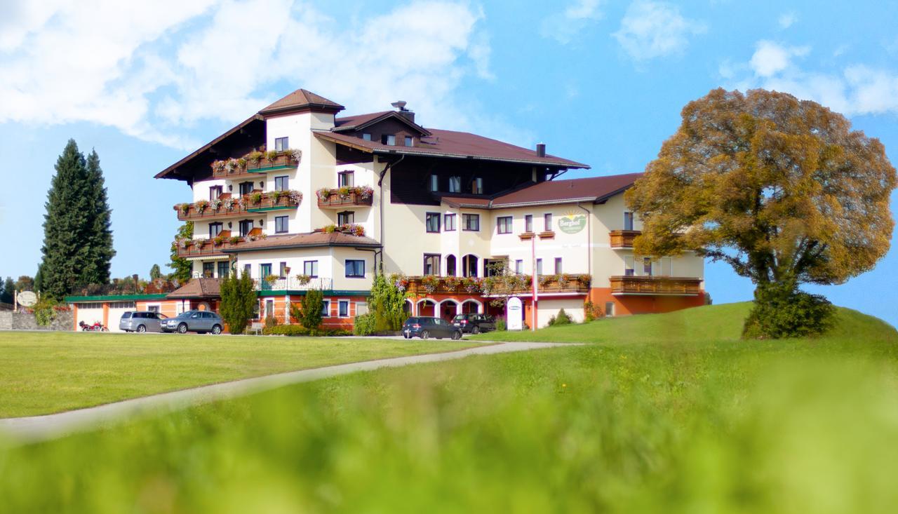 Hotel-Restaurant Am Hochfuchs Eugendorf Exterior foto